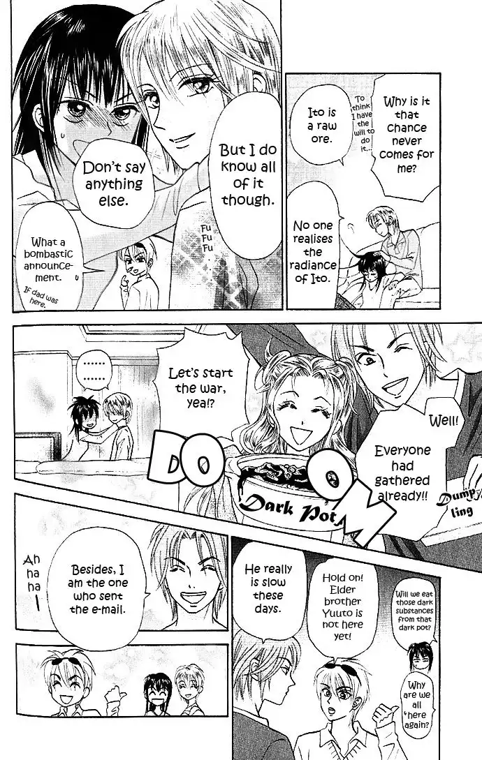 W Juliet II Chapter 3 8